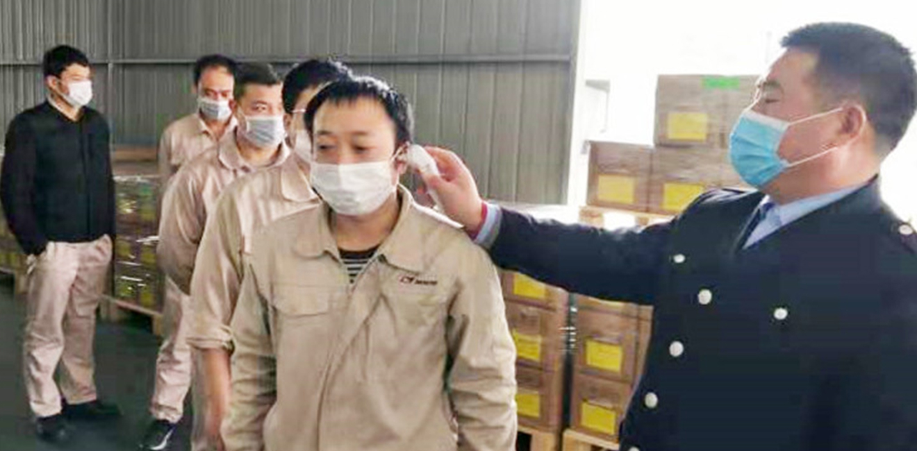 威廉希尔新材守護(hù)健康與責(zé)任，防控戰(zhàn)疫(圖2)
