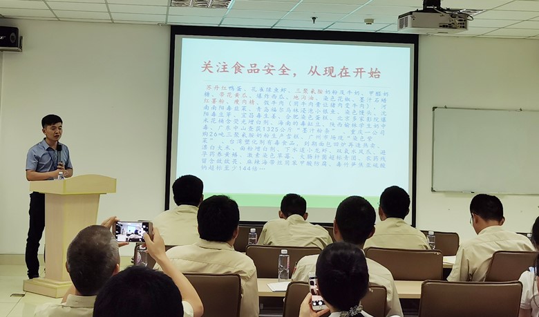 "綠色環(huán)保 健康上?！迸嘤?xùn)走進威廉希尔新材(圖2)