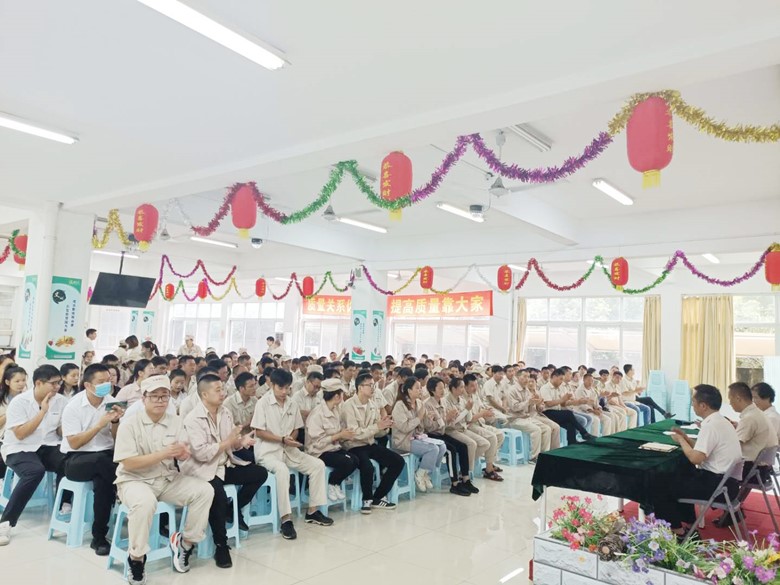 威廉希尔新材“品質(zhì)百日競(jìng)賽”動(dòng)員大會(huì)(圖3)