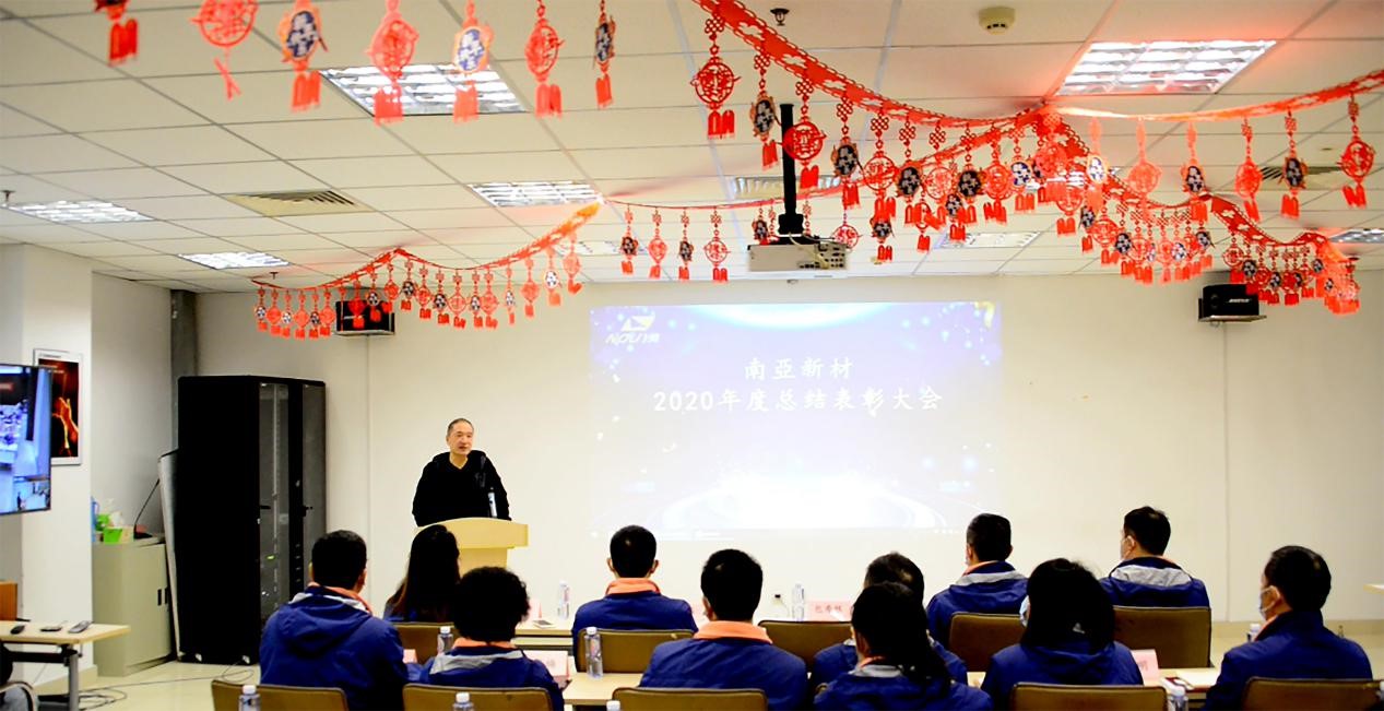 拼搏締造戰(zhàn)績，協(xié)同成就未來(圖2)