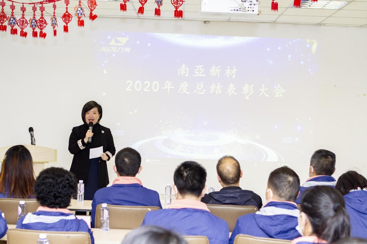 拼搏締造戰(zhàn)績，協(xié)同成就未來(圖1)