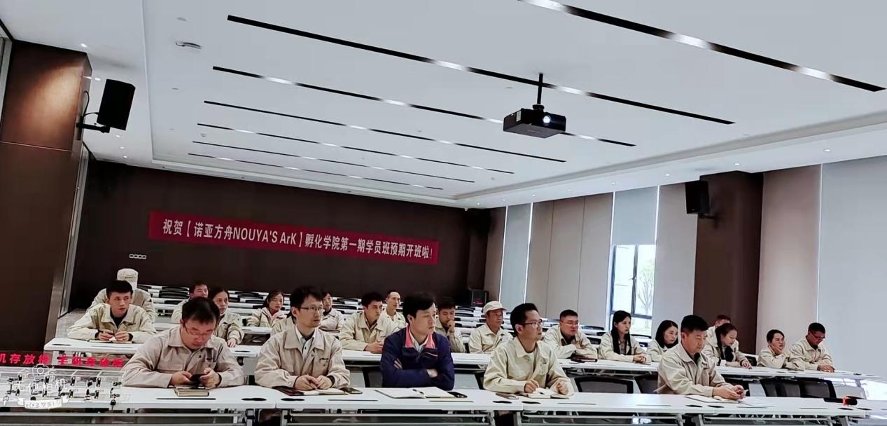 威廉希尔新材料科技（江西）有限公司   召開一屆三次職工代表大會(圖2)