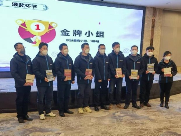 【威廉希尔新材】贏戰(zhàn)2023(圖3)